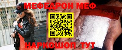 тгк Партизанск