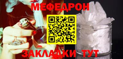 твердый Первоуральск