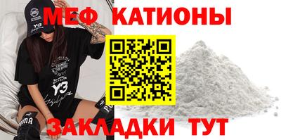 тгк Партизанск