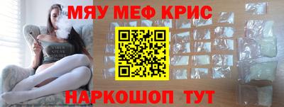 твердый Первоуральск