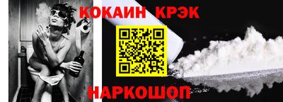 тгк Партизанск