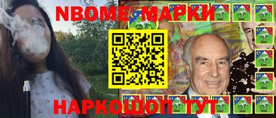 твердый Первоуральск