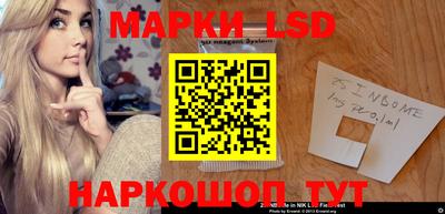 мдма Пенза