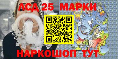 мдма Пенза