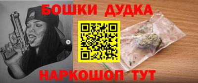 твердый Первоуральск