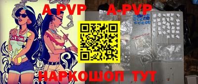 твердый Первоуральск
