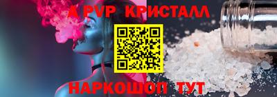 кокаин перу Пушкино