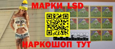мдма Пенза