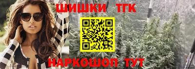 мдма Пенза