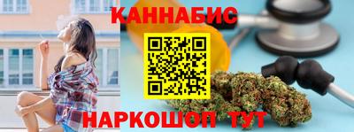 мдма Пенза