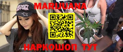 мдма Пенза