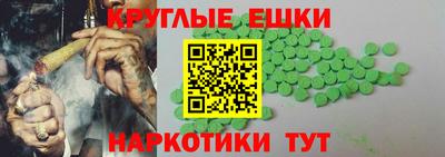 твердый Первоуральск