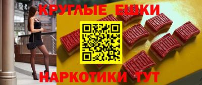 тгк Партизанск