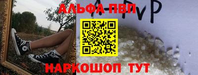 твердый Первоуральск