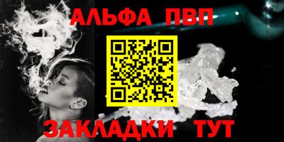 твердый Первоуральск