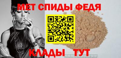 тгк Партизанск