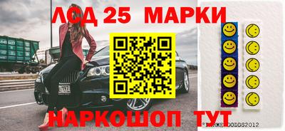 мдма Пенза