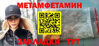 твердый Первоуральск