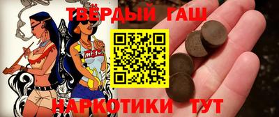 мдма Пенза