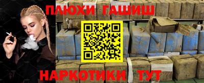 твердый Первоуральск