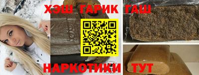 твердый Первоуральск