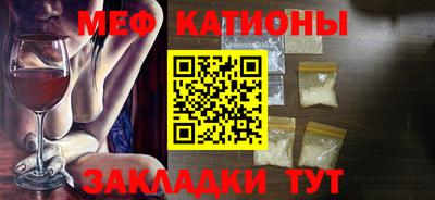 тгк Партизанск