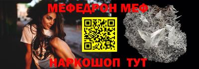 твердый Первоуральск