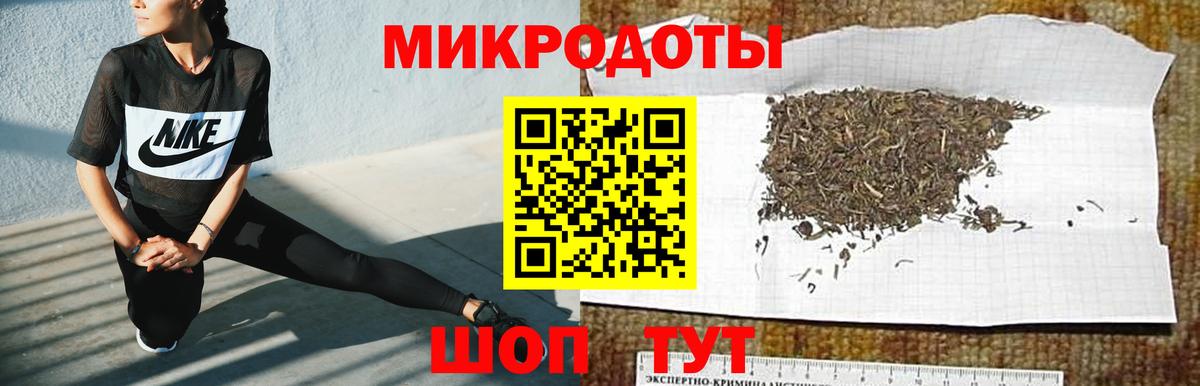 Псилоцибиновые грибы Psilocybine cubensis  Галлюциногенные грибы MAGIC MUSHROOMS  Торжок  Вход с VPN 
